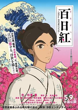 美女光着屁股