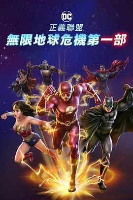 欧美色成人综合